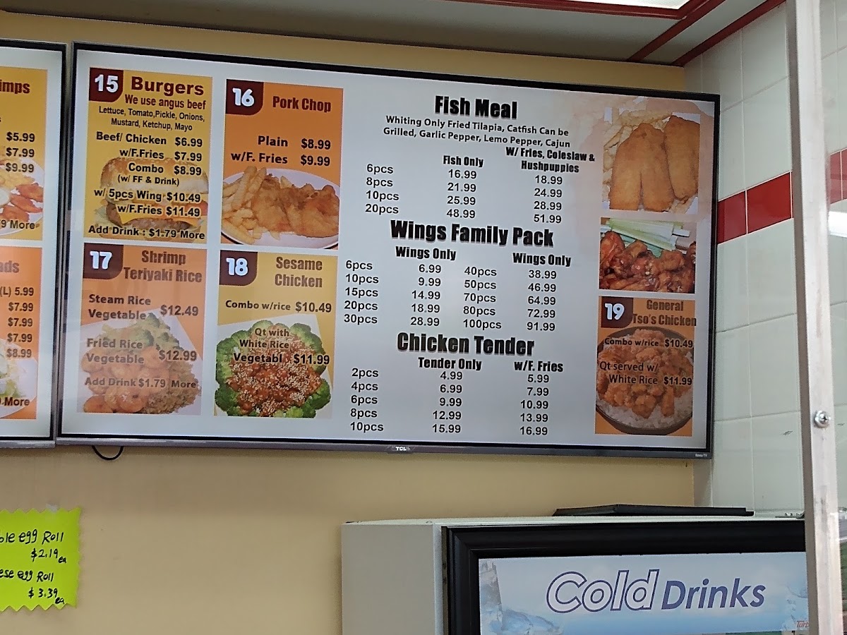 Wings Mania Menu - Image 1
